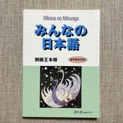 Item thumbnail for item 678a9ee2-5499-422f-8354-2140c98b0e5c