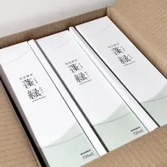 越後酵素 蓬緑 720ml 3本セット