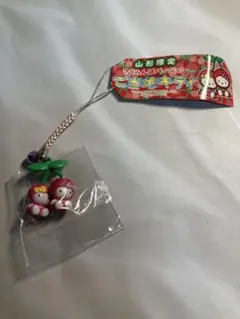 2026年最新】ご当地 キティ さくらんぼの人気アイテム - メルカリ