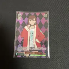 超常的な挑戦者 モモ ダンダダン PR | Mercari