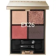 ルナソル アイカラーレーション EX26 トワイライトムーン