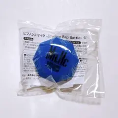 MAD TRIGGER CREW/碧棺左馬刻/リングライト/バングルライト KING e-SHOP > ジュエルリングライト＋ ヨコハマ・ディビジョン