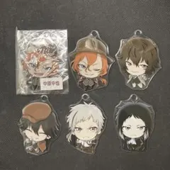 【お値下げ交渉可能】 文豪ストレイドッグス みあげてますこっと まとめ売り