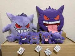 ポケモンぬいぐるみ　ゲンガー6種セット