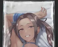 Item thumbnail for item 92eb9499-f613-46f6-95f5-008a0f8eb2d4