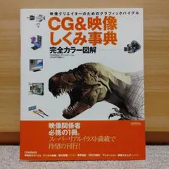 Item thumbnail for item fefcb9bc-5ef8-41e9-8832-69a29d02fc12