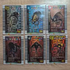 Item thumbnail for item 5da709ca-2416-4e6c-b202-aea3ffe91fa4