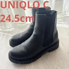 UNIQLO C サイドゴアブーツ　24.5cm