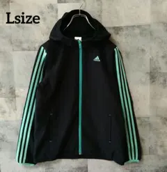 adidas Lsize トラックジャケット3本ライン 希少カラーライトグリーン