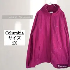 【コロンビア】Columbia/フリースジャケット/1X/ピンク/ジップアップ