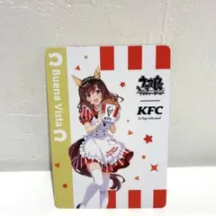 ウマ娘 × ケンタッキー ブエナビスタ KFC 特典 カード トレカ