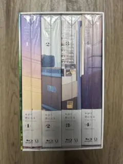 2026年最新】やがて君になる blu-rayの人気アイテム - メルカリ