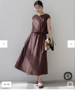 エニィスィス　新品　【撥水・UVカット】ウォーターサイド ワンピース