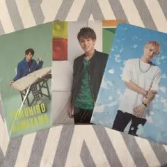 【神山智洋】クリアファイル3枚セット