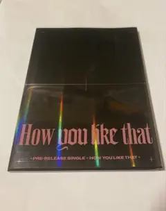 BLACK PINK SPECIAL EDITION