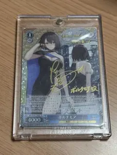 2025年最新】ボルチモア ヴァイスの人気アイテム - メルカリ