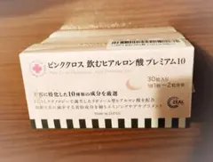 Item thumbnail for item 9a9b3917-74de-43b1-a105-3d4d8841849b