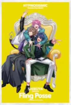 FlingPosse ヒプムビ 入場者特典 クリアカード