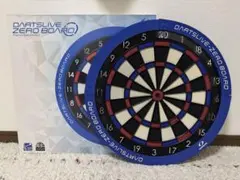 新品 未使用 未開封 DARTSLIVE  SEGA - DartsLive2、3・メンテナンスキー・A001、A002 set・鍵の