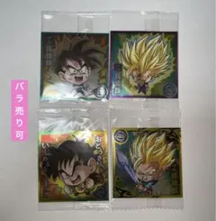 [孫悟飯] ドラゴンボールウエハースシール