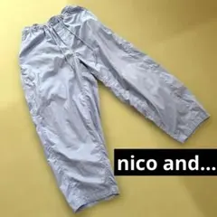 【nico and…】紫色イージーパンツ 裾タック ウエストゴム