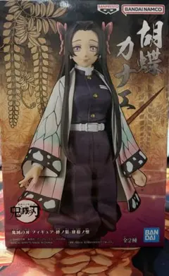 2025年最新】絆ノ装 胡蝶カナエの人気アイテム - メルカリ