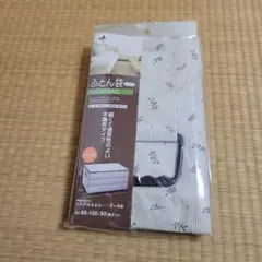 Item thumbnail for item 5053e0f2-6195-436f-bfdd-327686a692df