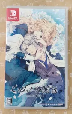 2026年最新】Nintendo Switch ピオフィオーレの晩鐘の人気アイテム