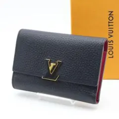 【極美品】ルイヴィトン ポルトフォイユ カプシーヌ コンパクト 三つ折り財布