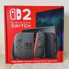 【新品未開封】ニンテンドーSwitch2 本体 日本語版 購入レシート付き
