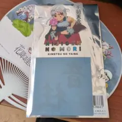 ニジゲンノモリ　鬼滅の刃　スタンド付きコースター　宇髄天元