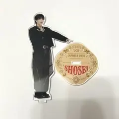 ラポスタ2025 大平祥生 アクスタ