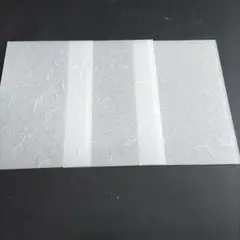 Item thumbnail for item fcb06cfd-c47c-49fc-9b04-f335b25c6786