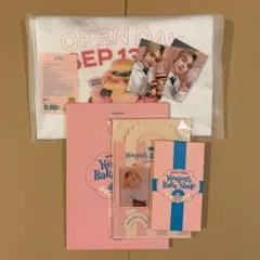 TXT ヨンジュン　センイルグッズ セット 2023