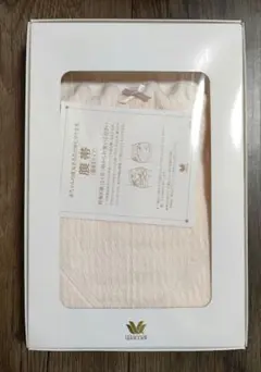 【新品未使用】ワコール　腹帯　L-LL