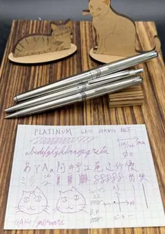 TK】希少 PLATINUM 万年筆 スターリングシルバー ペン先18KWG - メルカリ