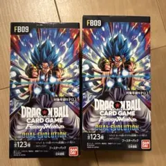 テープつき　ドラゴンボール フュージョンワールド FB09 1BOX新品未開封 新品未開封テープ付BOXドラゴンボールフュージョンワールド - メルカリ