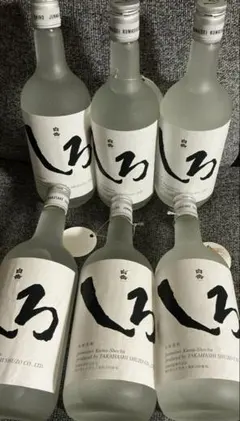 Item thumbnail for item c57cfa3e-ded4-4b12-8a88-c2f80929c080