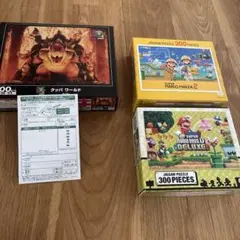 マリオ パズル セット　まとめ売り　300ピース　500ピースのサムネイル