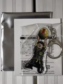 2025年最新】藤原聡 髭男の人気アイテム - メルカリ