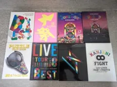2026年最新】関ジャニ dvd まとめ売りの人気アイテム - メルカリ