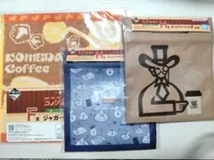 コメダ珈琲店　一番くじ　ジャガードタオル　ジッパーバック　セット