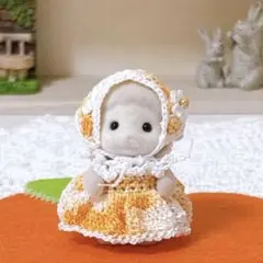 Item thumbnail for item 4d25fe7a-c9c7-4ead-bda5-00c154b838b3