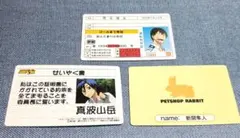 弱虫ペダル カード バラエティカード 荒北 真波 新開