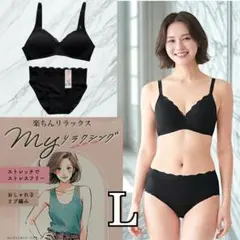 Misaki様 リクエスト 2点 まとめ商品