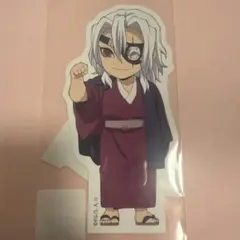 鬼滅の刃　リアルくじ 　マチアソビ 　ミニスタンディ　宇髄天元　柱稽古