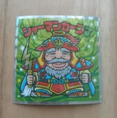 ビックリマンチョコ　ヘッドだらけのビックリマン　シャーマンカーンJ S １