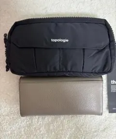 【未使用タグ付き】topologie ショルダーバッグ 黒　8ミリストラップ付き