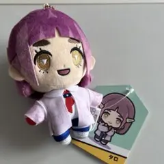 タロ マスコット ぬいぐるみ ポケモン