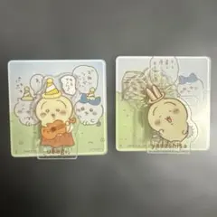 ちいかわ　アクリルシーンクリップ　ビスケット　うさぎ2個セット